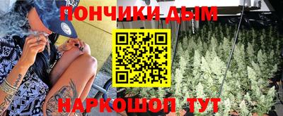 дживик Новокубанск