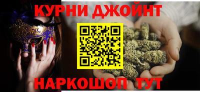 бутират Новозыбков